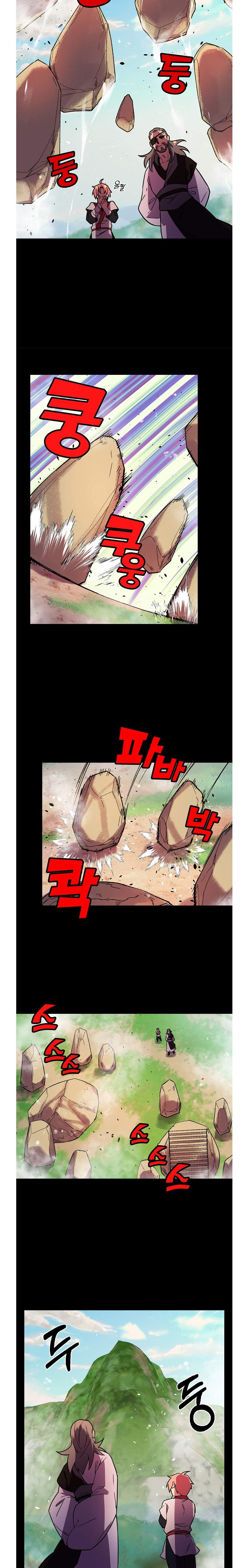 Absolute Martial Arts Chapter 15 4